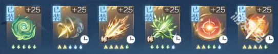 逆水寒手游素問(wèn)新賽年內(nèi)功怎么選擇