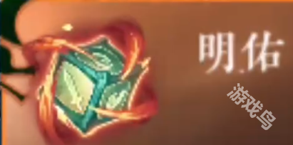 逆水寒手游龍吟新賽年內(nèi)功怎么選擇