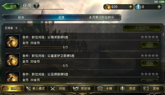影之詩