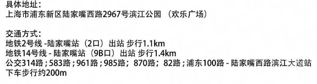魔獸世界血吼雕塑重鑄完成將在上海展出