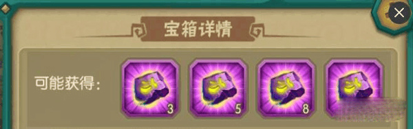 葫蘆娃手游