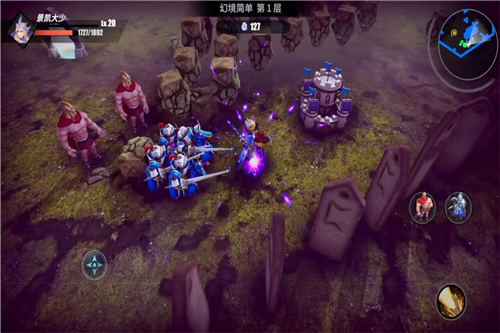 物质与魔法游戏4