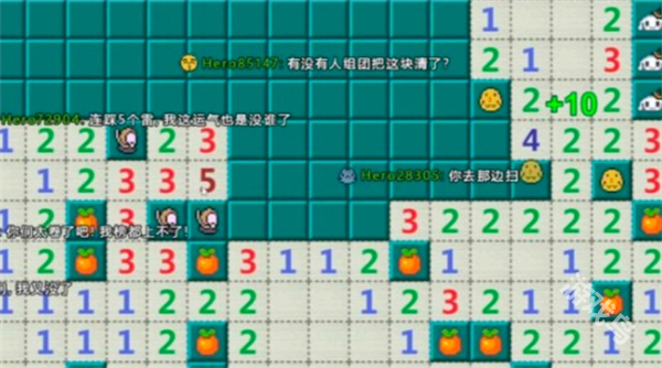 多人聯(lián)機掃雷游戲一起來掃雷7月22日即將上線