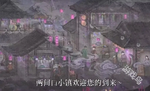 紙嫁衣7卿不負(fù)全新預(yù)告游戲?qū)⒂谑钇谏暇€
