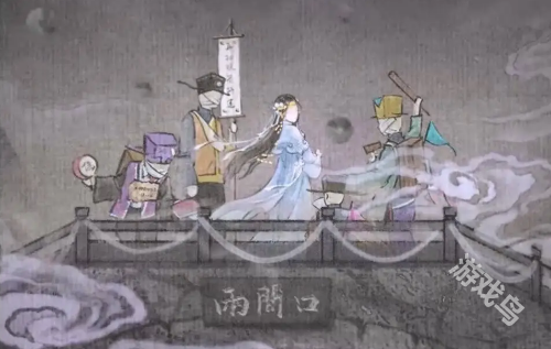 紙嫁衣7卿不負(fù)全新預(yù)告游戲?qū)⒂谑钇谏暇€