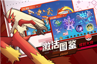 喵喵愛冒險手游截圖1