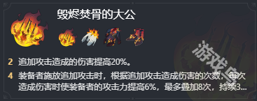 星穹鐵道翡翠遺器用什么