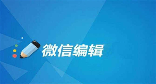 可以交友的軟件