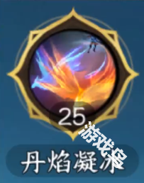 逆水寒手游玄機(jī)特質(zhì)怎么選