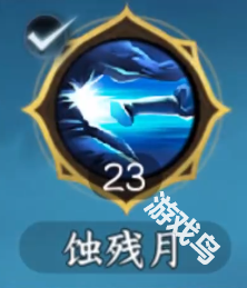 逆水寒手游玄機(jī)特質(zhì)怎么選
