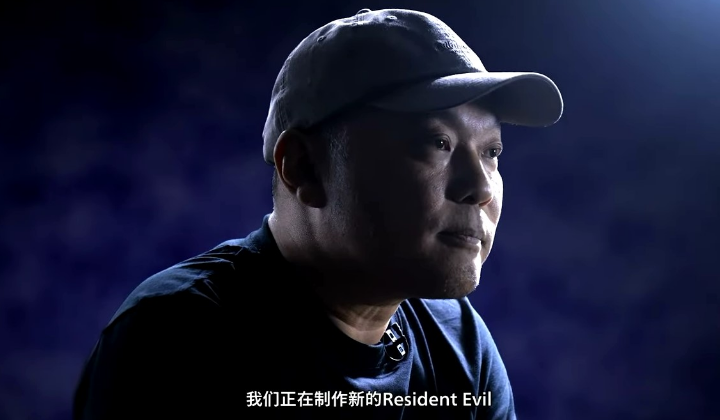 全新生化危機游戲確認(rèn)正在開發(fā)
