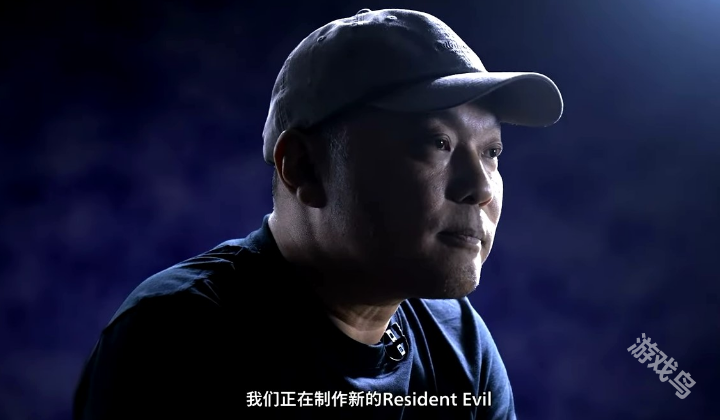 全新生化危機游戲確認(rèn)正在開發(fā)