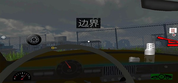 邊境檢察官手游