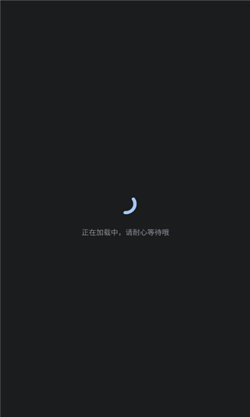 懸河AI截圖3
