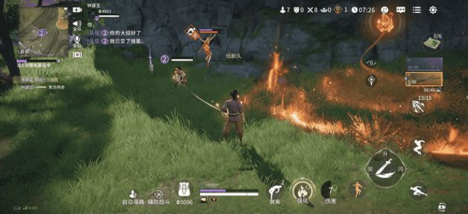 永劫無間手游火男怎么玩