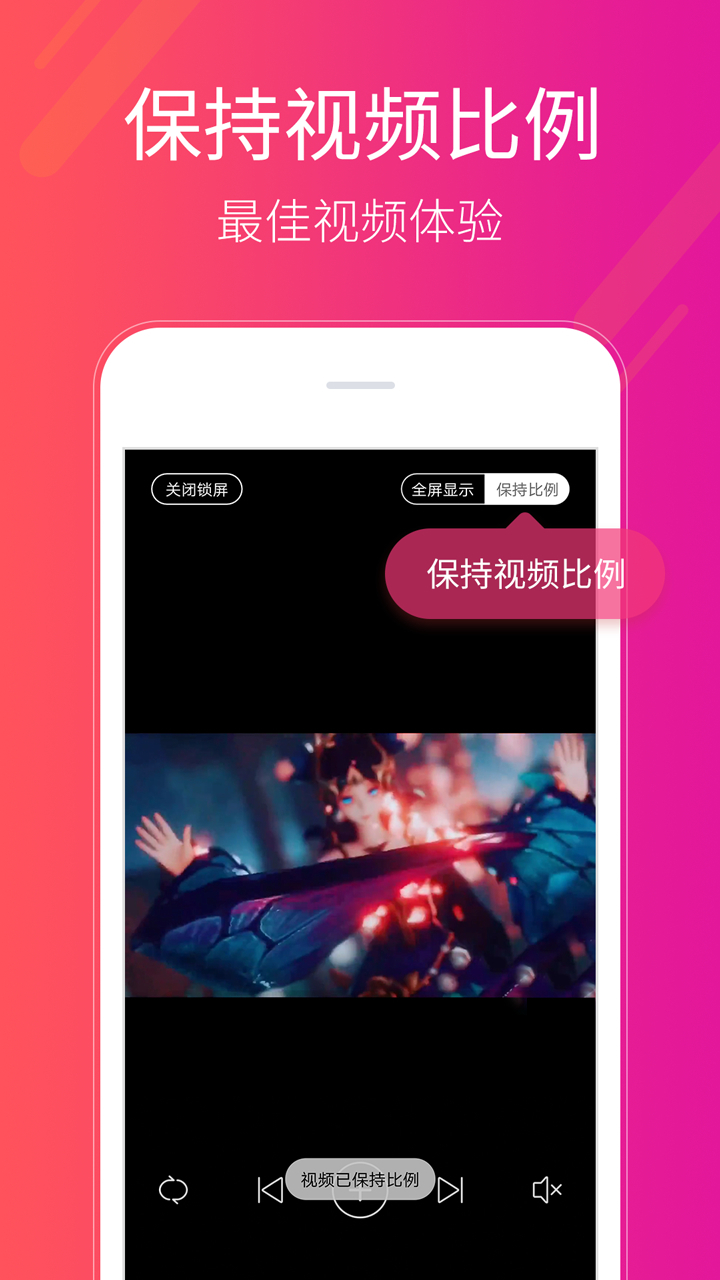 多多桌面小助手截圖1