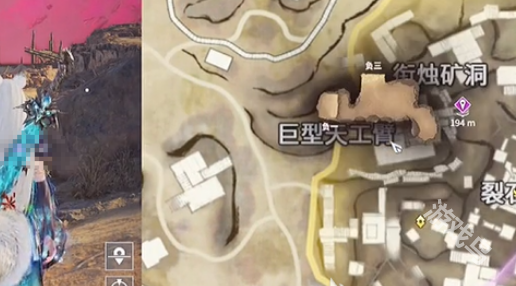 永劫無間手游百煉洞在哪