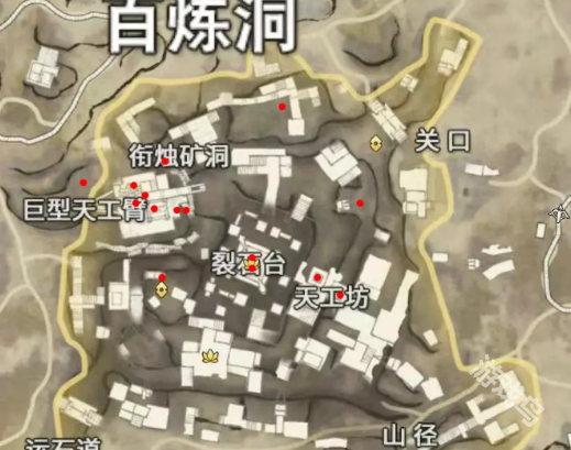 永劫無間手游百煉洞在哪