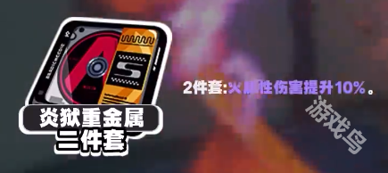 絕區(qū)零珂蕾妲驅動盤套裝