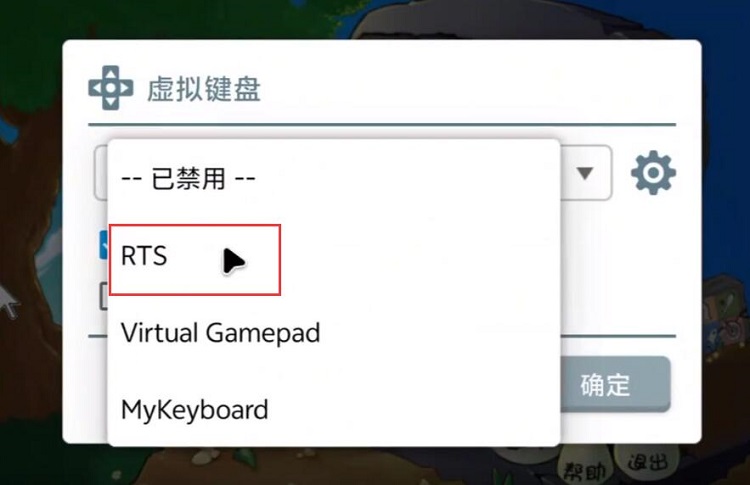 植物大戰(zhàn)僵尸雜交版2.2