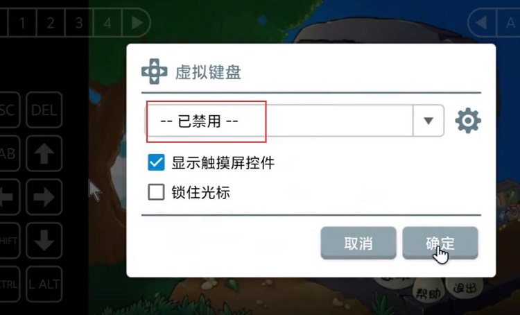 植物大戰(zhàn)僵尸雜交版2.2