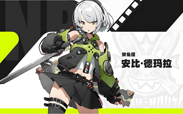 絕區(qū)零安比驅動盤怎么配