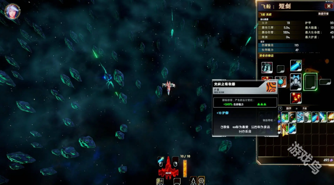 輪回的瓦爾基里現(xiàn)已在Steam平臺(tái)推出試玩版