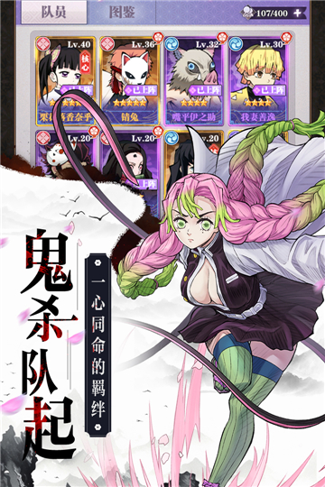 暗夜格斗截圖5