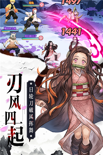 暗夜格斗九柱集結(jié)手游截圖2