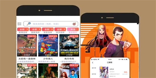 最全的動漫軟件