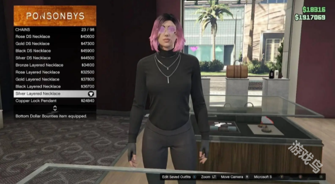 GTAOL更新添加了GTA6的物品
