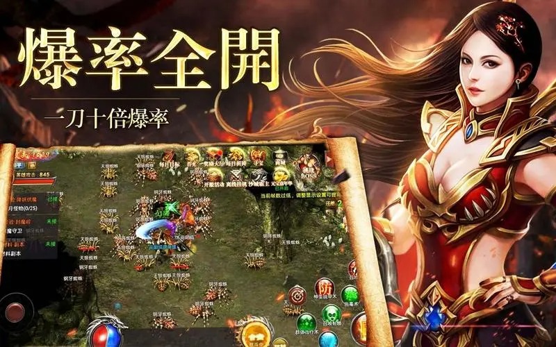 熱血合擊手機(jī)版
