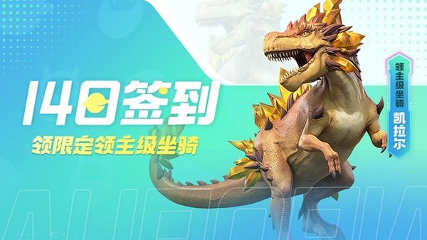 創(chuàng)造吧！我們的星球