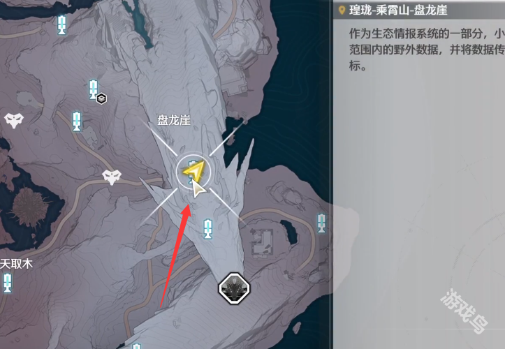 鳴潮雪鬃狼獲得方式