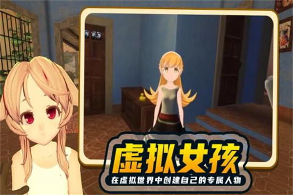 小忍計劃中文版
