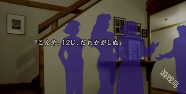 恐怖驚魂夜3什么時(shí)候上線