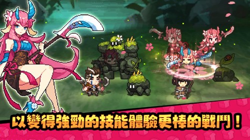 無名騎士團截圖1