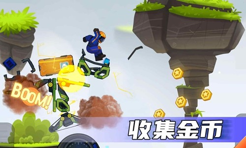 瘋狂快車手2截圖4