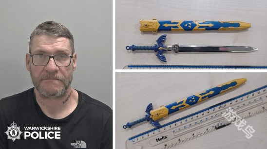 塞爾達一名粉絲玩家被捕原因竟是攜帶玩具