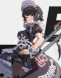 絕區(qū)零角色定位