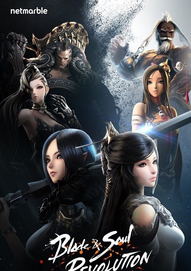 劍靈革命手游亞洲服最新漢化版