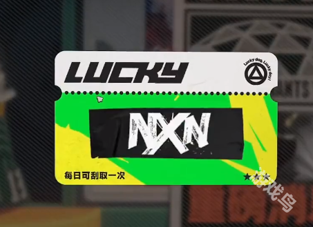 絕區(qū)零前期重要NPC
