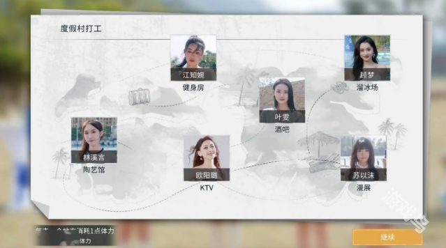 導演模擬器Steam頁面發(fā)售日期待定