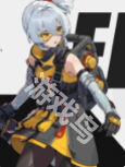 絕區(qū)零角色陣營介紹