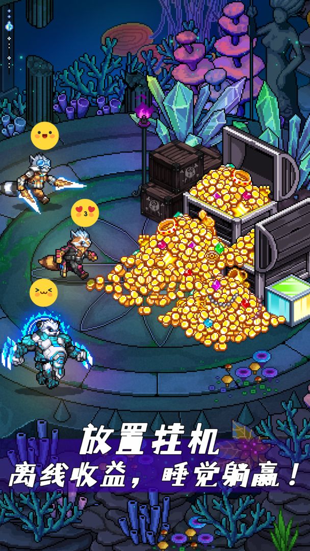 像素戰(zhàn)神截圖2
