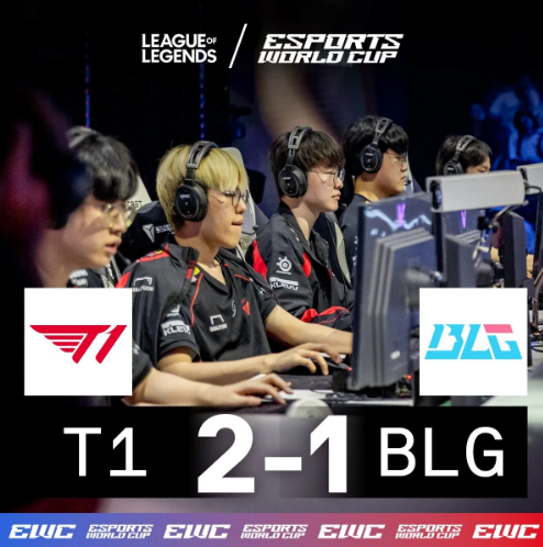 T12-1BLG T1決勝局翻盤挺進(jìn)四強(qiáng)