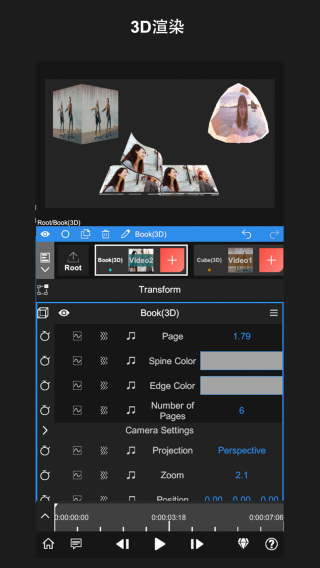 nodevideo剪輯軟件截圖1