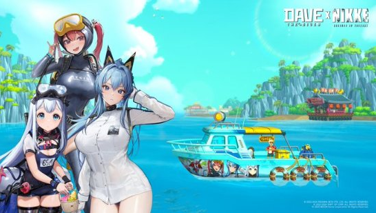 潛水員戴夫與妮姬聯(lián)動開啟可得NIKKE痛船