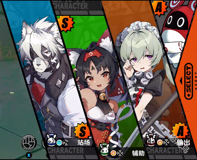 絕區(qū)零萊卡恩培養(yǎng)攻略