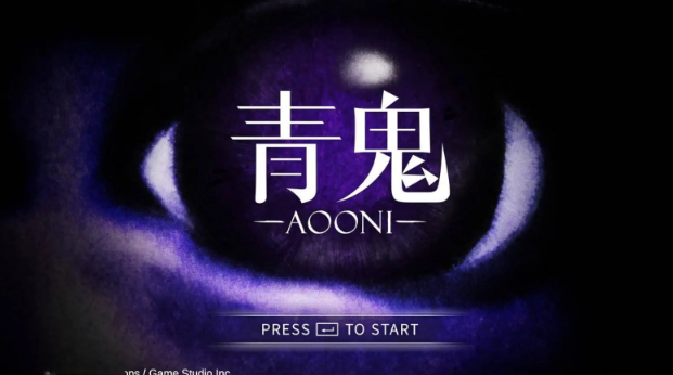 傳統(tǒng)恐怖游戲青鬼在Steam頁(yè)面上線